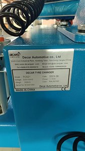 Decar TC521 940mm changeur de pneu de voiture automatique et <span class=keywords><strong>Machine</strong></span> d'équilibrage de roue pour <span class=keywords><strong>Machine</strong></span> de changement de pneu de voiture - Product Image 6