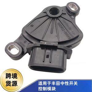 Interrupteur de changement de vitesse Toyota Camry 84540TSA010, pièce de rechange pour module de commande de transmission - Product Image 5