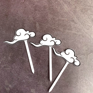 Decoración de Pastel de Dragón Acrílico con Nubes y Luna, para el Festival de Primavera y Año Nuevo, con Miel y Dulzura - Product Image 4