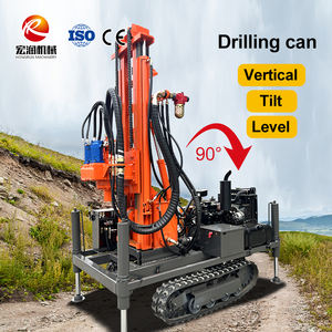מקדחת DTH מונעת באוויר לחקר כרייה גיאולוגית, לקידוחי סלע ולעבודות סקר מים - Product Image 5