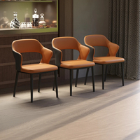 Chaise de salle à manger moderne en cuir, chaise de salle à manger marron