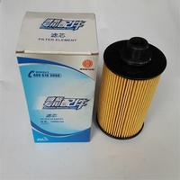 Élément de filtre à carburant d'origine Weichai 13055724 (papier filtre) pour moteur de camion Baudouin 6M11G100/6E2