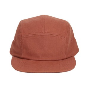 Five Panel Cap Canvas Solid Color Unisex Foldable Baseball Cap For Outdoor Camping Skateboard Hip Hop Style - Product Image 2
