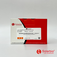 Kit de Conteo Celular de Alta Calidad Solarbio (Método de Rojo Neutro) para Investigación Científica