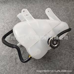 Tanque de Agua Auxiliar para Ford Jeep 55037999AJCH3014146, Comercio Electrónico Transfronterizo, Suministro para Comercio Exterior, Tanques de Expansión - Product Image 3