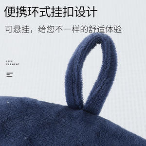 Oreiller en mousse à mémoire de forme en forme de U, couleur unie, portable, soutien du cou, oreiller de voyage, oreiller de sieste pour le bureau, 28x28x8cm, usage adulte - Product Image 5