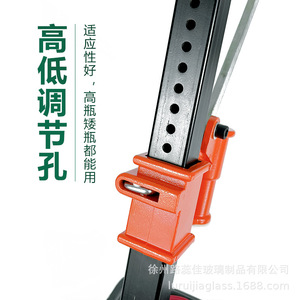 Machine de scellage par pression pour flacons de parfum, type de bureau, scellage universel par pression de cartes plastiques à 15 et 13 fentes. - Product Image 4