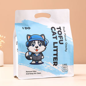कस्टम प्रिंटिंग 1 किलो 2 किलो 4 किलो 20 किलो बिल्ली कूड़े बैग बैग बैग बैग पुनः प्रयोज्य जिपर ताला - Product Image 1