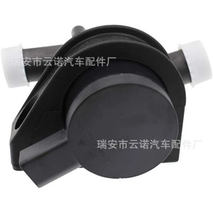 Pompe à eau électrique 078121601B pour véhicules Volkswagen Audi, pièce de rechange neuve - Product Image 2