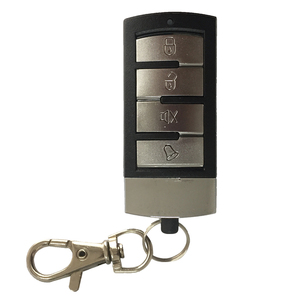 รีโมทคอนโทรลแบบตั้งโปรแกรมได้สำหรับรถยนต์ พร้อมปุ่มกด 4 ปุ่ม และพวงกุญแจ - Product Image 1