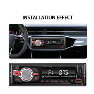 Lecteur MP3 de voiture MP3016 1DIN multifonctionnel avec appels mains libres, lecteur MP3 de voiture BT <span class=keywords><strong>FM</strong></span> avec entrée <span class=keywords><strong>auxiliaire</strong></span> - Product Image 1