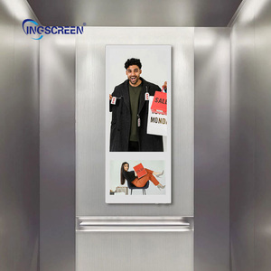 Ingscreen LCD Wall Mount dọc màn hình kép 18.5 + 10.1 inch Máy nghe nhạc quảng cáo thang máy kỹ thuật số biển và hiển thị - Product Image 4