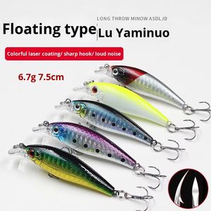 신상품 ABS 소재 프린트 싱킹 바텀 피싱 훅 포함 인조 하드 베이트 잉어 배스 미노우 루어 - Product Image 5
