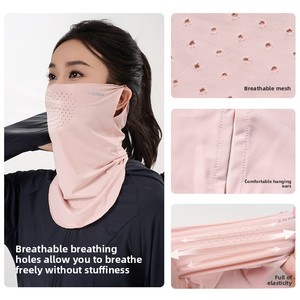 Ice Silk Anti-UV Cyclisme Sports Foulard Masque de protection solaire intégral avec cache-cou Summer <span class=keywords><strong>Magic</strong></span> Polyester Cover - Product Image 6