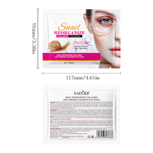 Masque facial en feuille SADOER au collagène recombinant d'escargot, anti-rides, anti-âge, 30 ml, hydratant, nourrissant, éclaircissant, soin pour femme, tout usage - Product Image 6