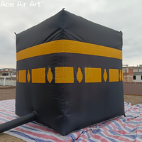 Bâtiment gonflable personnalisé de la Kaaba/modèle de boîte, décor portable de mosquée avec pompe à air pour événements islamiques