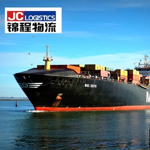 20ft 40ft 40FT Fcl Contenedor Precios de envío Costo de flete Ddp Agente de reenvío China EE. UU. Reino Unido Alemania Canadá Australia De a - Product Image 1