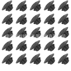 Clips de Plástico para el Borde de la Puerta del Coche Toyota 76924-13020, Fijaciones para Reparación y Reemplazo del Land Cruiser Prado - Product Image 4