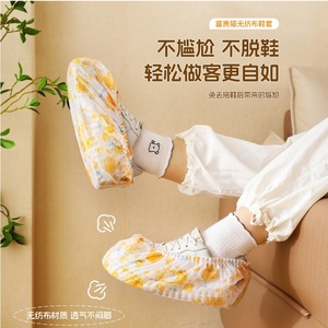 Fundas para zapatos Rich Cat, paquete de 50 unidades, desechables, de tela no tejida, para uso doméstico y para invitados. - Product Image 3