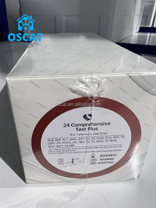 Analyseur de chimie sèche entièrement automatique à haut débit d'équipement vétérinaire OSCAT, résultats rapides et précis - Product Image 5