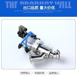 KF วาล์วนิวเมติกสำหรับท่อสุญญากาศ, Kf50 Kf40 Kf25แบบตัวแอล Kf16 - Product Image 4