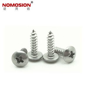 สกรูเกลียวปล่อย NOMOSION ST3.5*13 หัวฟิลลิปส์ แบบมีครีบ สำหรับงานโลหะ ใช้เกลียวเมตริก คลาส 4.8 เกลียวขวา - Product Image 2