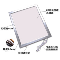 Boîte à lumière LED ultra-fine avec cadre en aluminium, ouverture sur quatre côtés, panneau publicitaire mural, panneau d'affichage personnalisé