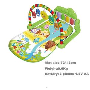 Low Moq Baby Plastic Cute Cartoon Animal Shapes Piano Gym Soft Sleeping Mat Kids Play Mat Pacify Bebés y niños pequeños - Product Image 6
