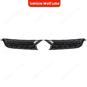 Encadrements de phares antibrouillard Vehicle Wolf Lake pour VW Passat 2012-2015, grille de pare-chocs avant en ABS à clipser - Product Image 2
