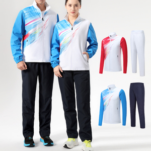 Conjuntos de ropa deportiva personalizables OEM Traje de correr con cremallera completa con malla de tacto suave y estilo ajustado - Product Image 2