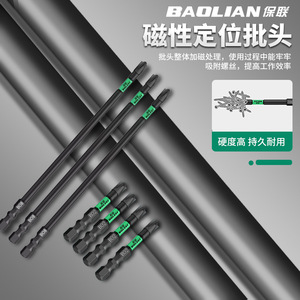 Tournevis d'électricien Baolian 110 mm à tête plate, double extrémité, aimant puissant, antidérapant, qualité industrielle, durable - Product Image 3