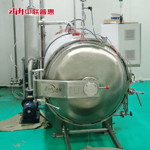 Stérilisateur à pulvérisation de conception hygiénique pour plateaux repas d'avion – Machine de désinfection haute pureté pour la restauration aérienne - Product Image 3