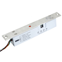 Serrure électrique FBDElectric à cinq fils avec signal de retour de temporisation, serrure à anode, serrure de contrôle d'accès à cadre étroit, serrure de contrôle électrique