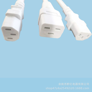 สายไฟ C19 3 ช่องเสียบ ปลั๊ก IEC ตัวเมีย 16 แอมป์ สาย PVC แบบ SJTOW สายต่อพ่วง - Product Image 4