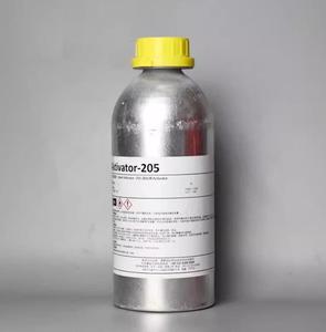 สำหรับสีรองพื้น Sika Primer Sika 210 1 ลิตร สีรองพื้นชนิดน้ำสำหรับกระจก มีสินค้าในสต็อก ของแท้ - Product Image 2
