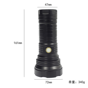 T40 High Power Flashlight USB Rechargeable 500M Long <b>Range</b> LED Torch Outdoor Lighting - Product Image 2