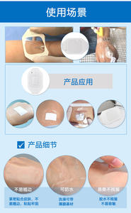 Perban tetap tahan air transparan medis untuk kateter vena dan pembuluh darah tetap 100% katun 6x7cm - Product Image 6