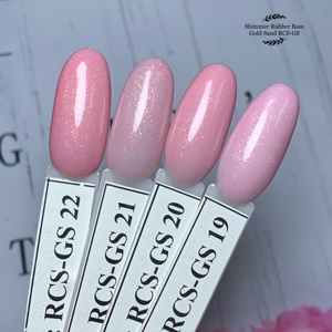 S3, productos más vendidos, salón de uñas profesional, cosmético de fácil aplicación, color Nude, base brillante, esmalte de gel UV - Product Image 1