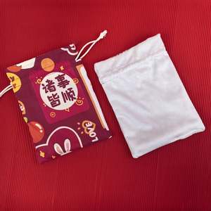 Sac Pochette en Coton avec Cordon de Serrage et Doublure en Velours, Source d'Usine, avec un Signe de Bonne Chance pour l'Emballage de Bijoux Cadeaux - Product Image 4