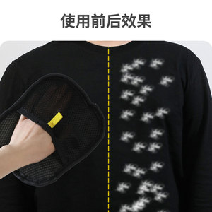 Gant anti-poils Pipi Taotaopets en polyester, brosse électrostatique pour le nettoyage des poils de chat et de chien, usage domestique - Product Image 2