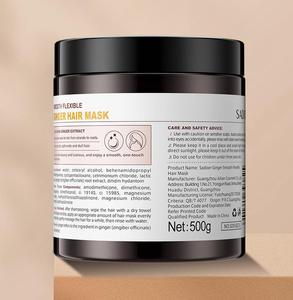 SADOER OEM ODM Masque capillaire au gingembre hydratant et nourrissant, bio, grand format, professionnel, pour un soin en profondeur - Product Image 6