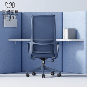 Ln05 Ergonomic điều hành giá tốt nhất của Trung Quốc nhà sản xuất cao trở lại máy tính bảng và ghế - Product Image 1