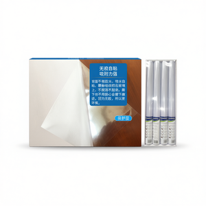 Film givré non adhésif Erpsl 45 cm x 2 m, autocollants statiques pour fenêtres - Product Image 2