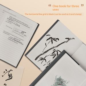 Carnet de notes A5 rétro personnalisable en similicuir, style National-Chic, papeterie créative Thousand Li Rivers - Product Image 4