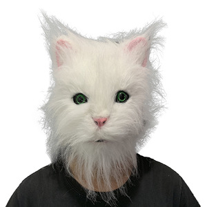 Máscara Realista de Gato em Látex, Acessórios de Carnaval, Props de Cosplay de Halloween, Fantasias de Anime - Product Image 2