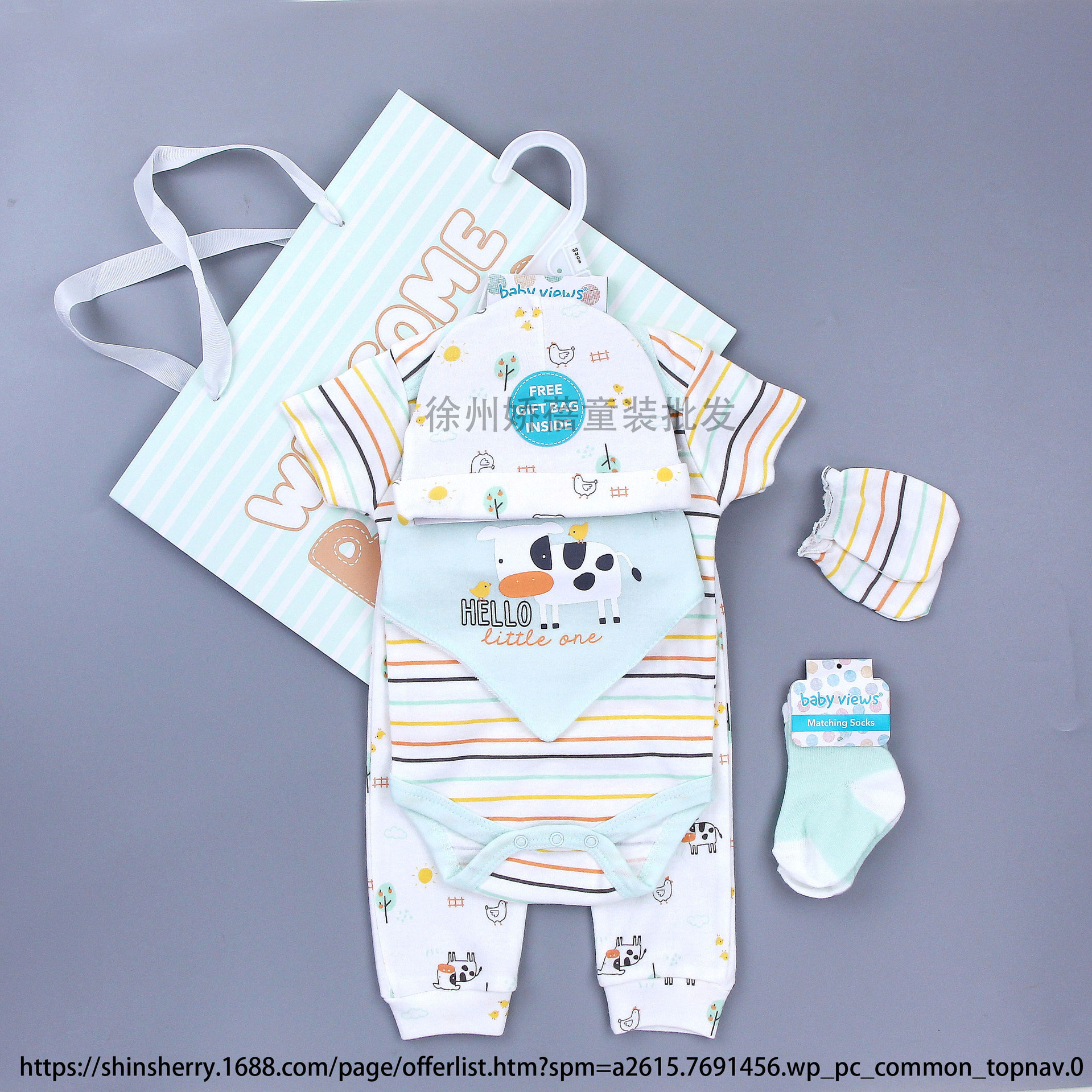 Vêtements pour bébé motif vache et oiseau