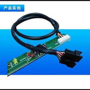 แผงแสดงผลเครื่องปรับอากาศมีเดีย รุ่น KFR-26GDY-X แผงวงจรรับสัญญาณรีโมท หมายเลขอะไหล่ 1001682 - Product Image 2
