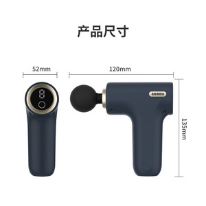 Fascia Gun Mini Electric Muscle Massager 6 Speed Levels Brushless Motor USB Rechargeable PM110 - Product Image 2