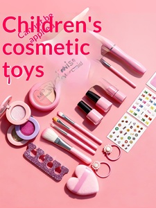 Ensemble de <span class=keywords><strong>maquillage</strong></span> cosmétique pour enfants, jouets non toxiques pour petites filles de 0 à 3 mois, cadeau d'anniversaire idéal, lavable - Product Image 4