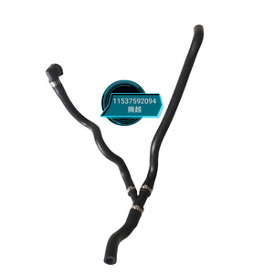 Manguera de Refrigerante Benbao 11537592094 de Goma de 520 mm para Reemplazo y Reparación - Product Image 1